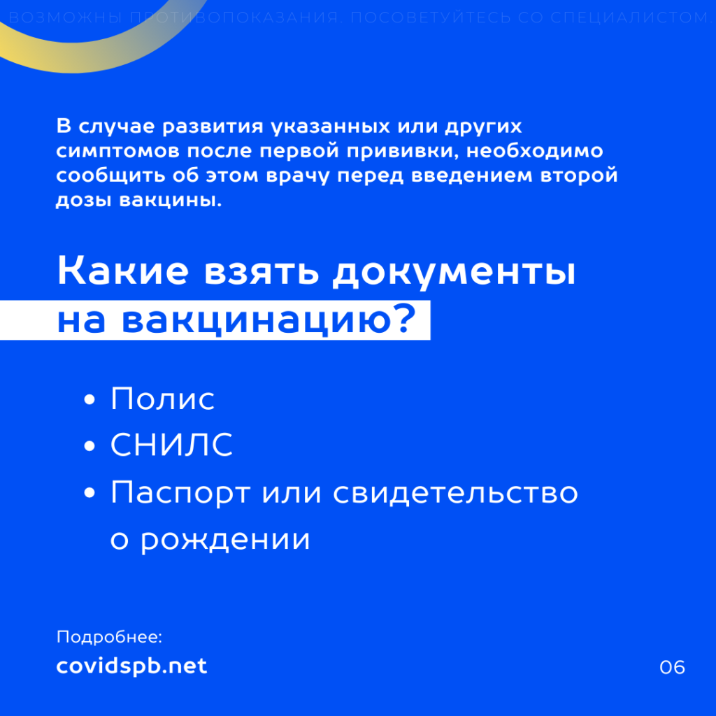 Родительский час — ГБОУ Гимназия №271 Красносельского района  Санкт-Петербурга имени П.И. Федулова